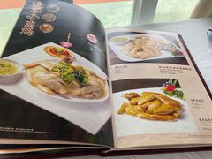 -鹿鸣酒家(越秀店)