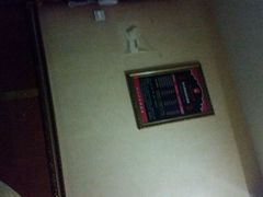 android_upload_pic-摩德沙吞酒店