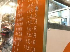-龙记香港茶餐厅(久光百货店)