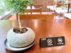 -小西家作(富力爱丁堡店)