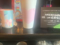 -星巴克臻选(北京前门大街店)
