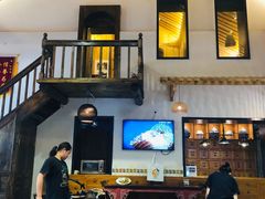 -陕拾叁(袁家村店)