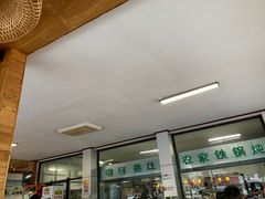 -崔家大院·特色农家菜