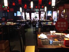 大堂-渝利重庆火锅