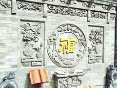 -湘子庙