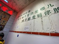 -四小区火锅·巷子里的重庆火锅(花照壁店)