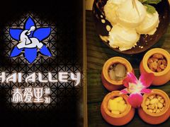 -Thai Alley泰爱里(二沙岛店)