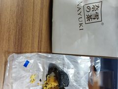 -奈雪的茶(东莞汇一城店)