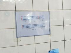 -维记咖啡粉面(福荣街店)
