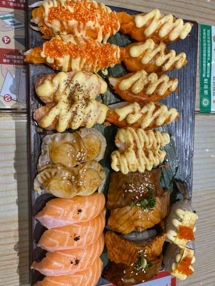 友壹町寿司嘉洲广场店