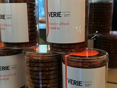 -VERIE BAKEHOUSE
