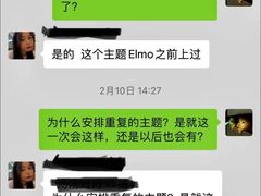 -神奇科学家STEAM科学实验科创赛事机器人编程逻辑思维MadScience(长宁来福士校区)