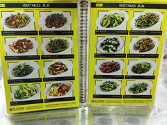 菜单-明记烧鱼美味店