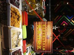 -疆牛出栏·潮汕牛肉火锅(德汇万达店)