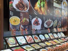 -状元楼(东大街店)