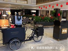 -王府半岛酒店·大堂茶座