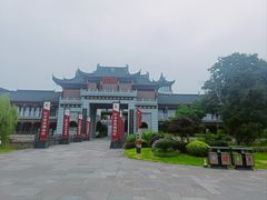 -龙天小镇