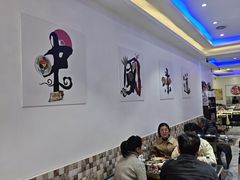 -超粤