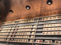 -眷茶臻选(中原万达店)