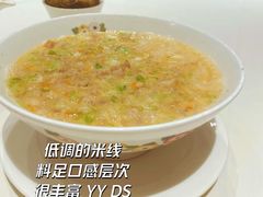 浓汤米线MT-東海海鲜酒家(中信广场店)
