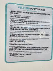 -MINI MARS KIDS CLUB亲子家庭中心(杨浦黄兴店)