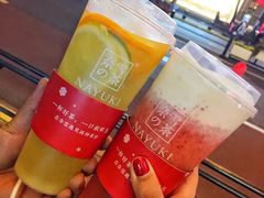 -奈雪的茶(市百一店)