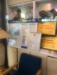 -薇兰专业脱毛连锁机构