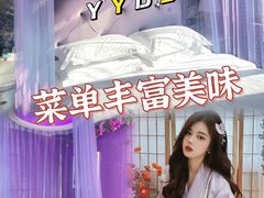 -杭州西湖银泰百货