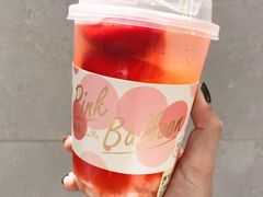 -YO!TEA有茶(科兴科学园店)