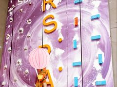 -超时空蹦床团建·VR潮玩运动娱乐·生日派对游乐园(金桥店)