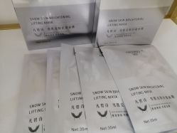 点击看大图 -凡碧诗毛孔清洁收细