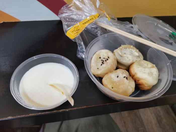 生煎英雄(五羊新城店)-"下班同事说公司对面有一家生煎包,想去试试.
