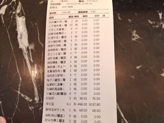 -蟹之国·精品蟹料理(极地店)