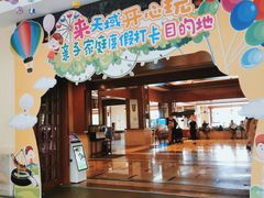 -三亚亚龙湾天域度假酒店