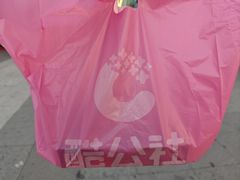 -酷公社·榴莲披萨(太原街店)
