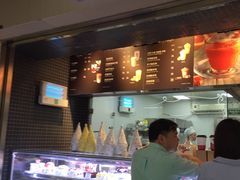 门面-巴黎贝甜(宜山路店)