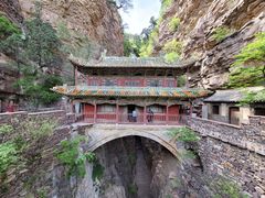 -苍岩山风景名胜区