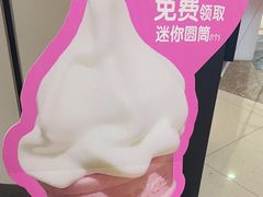-麦当劳(万达广场店)