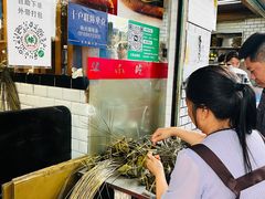 -嘉华小吃(蛇口市场店)
