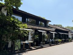 -月芽·自由餐厅·西溪湿地餐厅