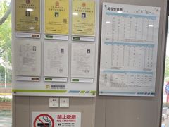 -瑞鹏宠物医院·骨外科·心肾科·肿瘤科(九亭店)