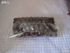 鱼皮花生豆-北京稻香村(第三店)