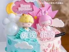 -卡比儿童蛋糕·心意定制·低脂零卡糖动物奶油FancyBALLOON(滨海店)