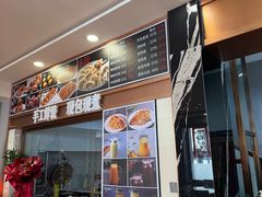 -泰福成大酒店(泰来道店)