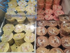 -新辣道鱼火锅(上地华联店)