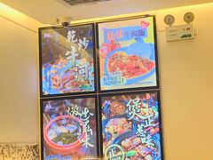 -永盈茶餐厅(江南大道中店)