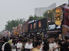 -龙湖杭州滨江天街