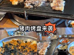 -香猪坊(五道口店)