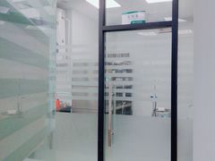 -瑞派雷欧宠物医院·中兽医·眼科·急重症转诊中心(黄台店)