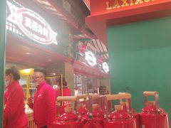 -辣小鲜·南昌大排档(船山路店)